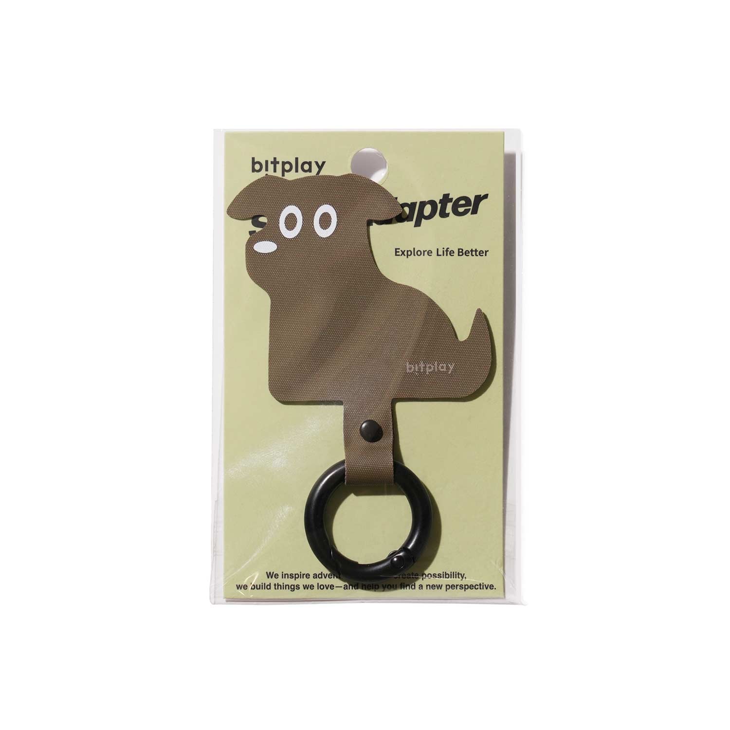 Strap Adapter - Browny Puppy