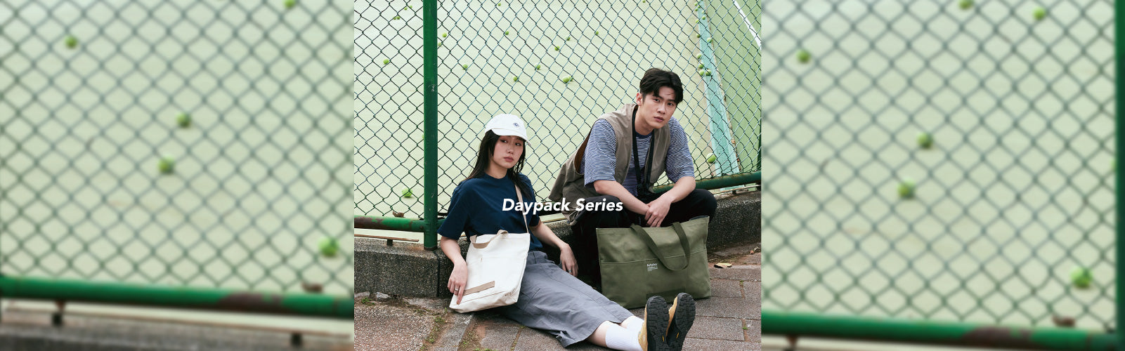 Daypack Series