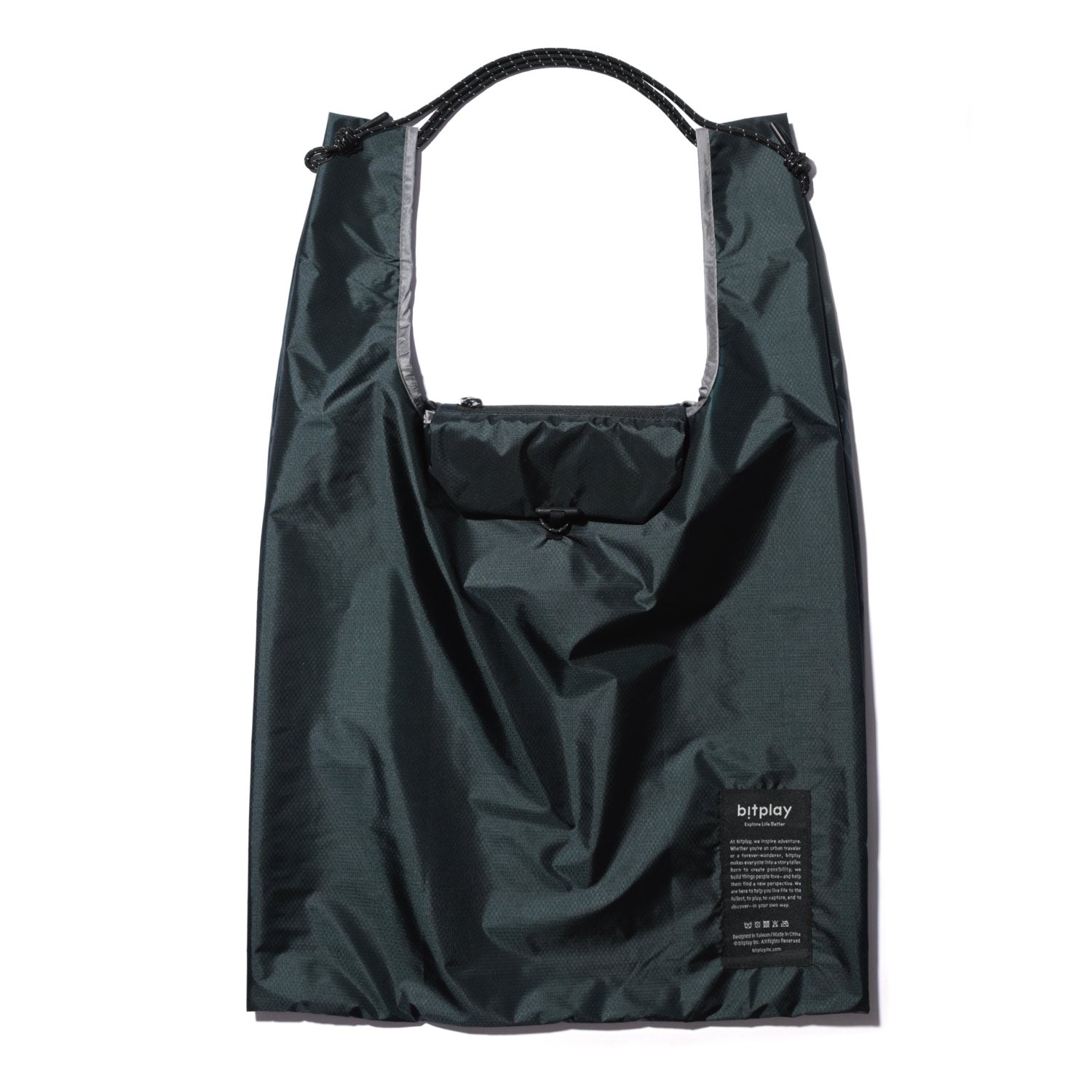 Foldable 2-Way Bag - Dark Green